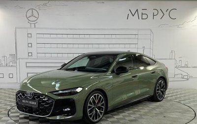 Audi A5, 2026 год, 6 650 000 рублей, 1 фотография