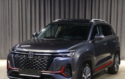 Changan CS35 Plus, 2023 год, 1 649 000 рублей, 1 фотография