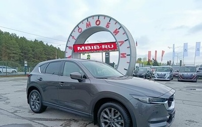 Mazda CX-5 II, 2020 год, 3 599 995 рублей, 1 фотография