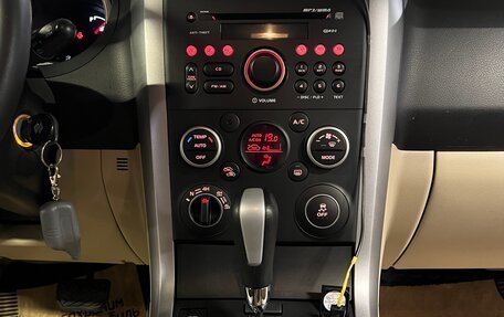 Suzuki Grand Vitara, 2012 год, 1 645 000 рублей, 12 фотография