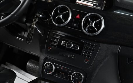 Mercedes-Benz GLK-Класс, 2014 год, 1 999 000 рублей, 9 фотография