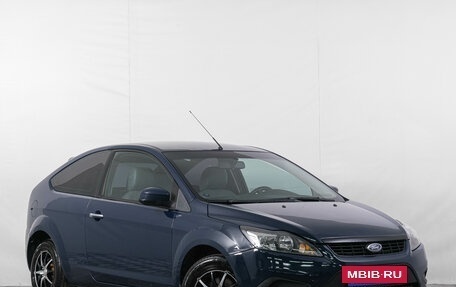 Ford Focus II рестайлинг, 2011 год, 469 000 рублей, 2 фотография
