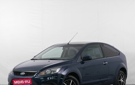 Ford Focus II рестайлинг, 2011 год, 469 000 рублей, 4 фотография