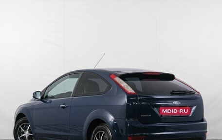 Ford Focus II рестайлинг, 2011 год, 469 000 рублей, 5 фотография