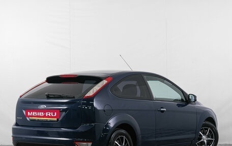 Ford Focus II рестайлинг, 2011 год, 469 000 рублей, 7 фотография