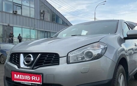 Nissan Qashqai, 2012 год, 950 000 рублей, 15 фотография