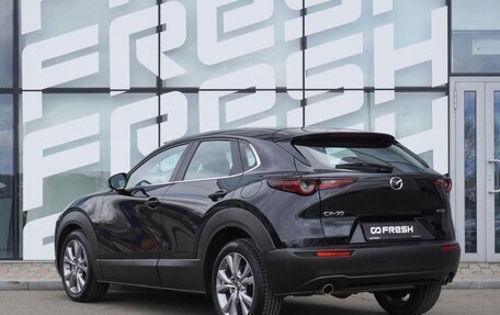 Mazda CX-30 I, 2020 год, 2 140 000 рублей, 3 фотография