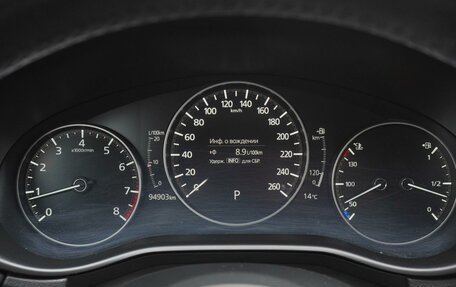 Mazda CX-30 I, 2020 год, 2 140 000 рублей, 19 фотография