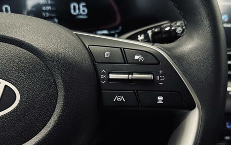 Hyundai Elantra, 2023 год, 2 250 000 рублей, 22 фотография