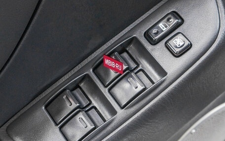 Toyota RAV4, 2003 год, 849 000 рублей, 12 фотография