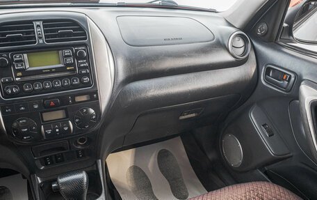 Toyota RAV4, 2003 год, 849 000 рублей, 21 фотография
