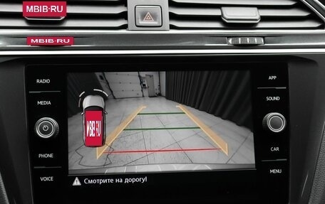 Volkswagen Tiguan II, 2017 год, 2 590 000 рублей, 14 фотография