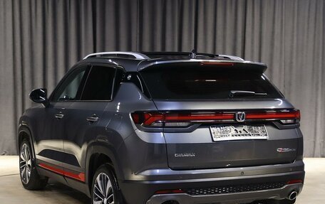Changan CS35 Plus, 2023 год, 1 649 000 рублей, 4 фотография