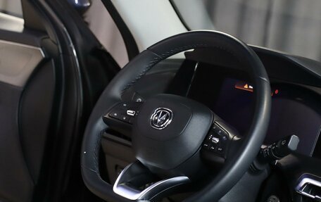 Changan CS35 Plus, 2023 год, 1 649 000 рублей, 10 фотография