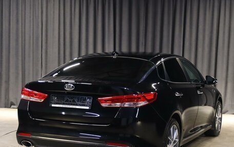 KIA Optima IV, 2018 год, 1 399 000 рублей, 2 фотография