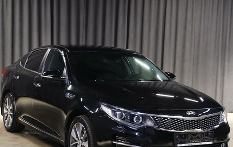 KIA Optima IV, 2018 год, 1 399 000 рублей, 3 фотография