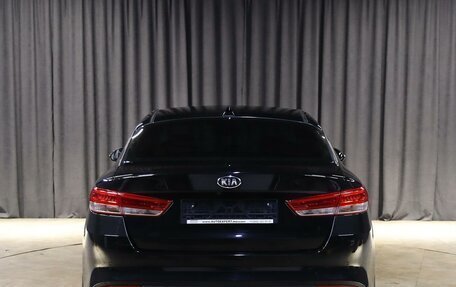 KIA Optima IV, 2018 год, 1 399 000 рублей, 14 фотография