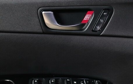 KIA Optima IV, 2018 год, 1 399 000 рублей, 9 фотография