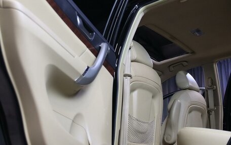Haval H6, 2018 год, 1 449 000 рублей, 7 фотография