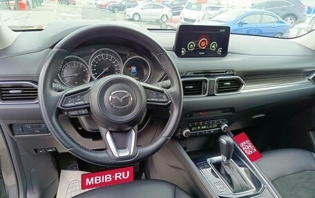 Mazda CX-5 II, 2020 год, 3 599 995 рублей, 17 фотография