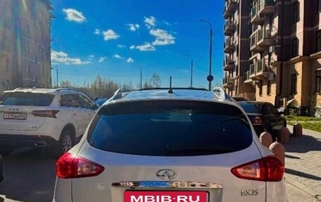 Infiniti EX, 2013 год, 1 820 000 рублей, 7 фотография