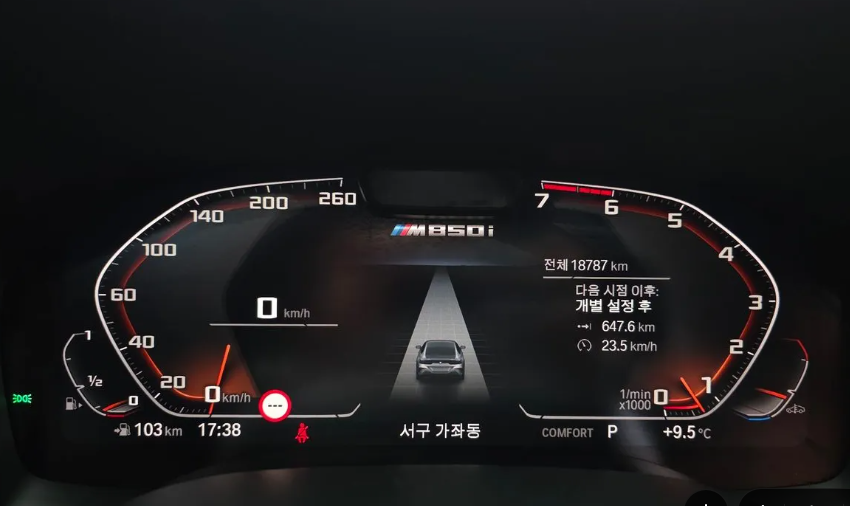 BMW 8 серия G14/G15/G16, 2023 год, 13 790 000 рублей, 6 фотография
