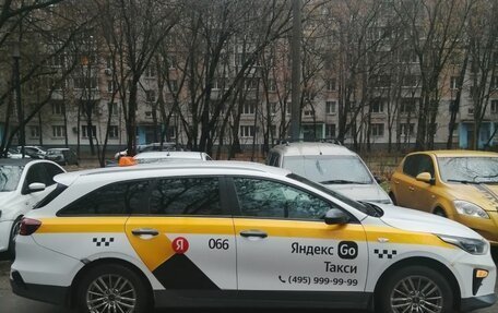 KIA cee'd III, 2020 год, 1 450 000 рублей, 2 фотография