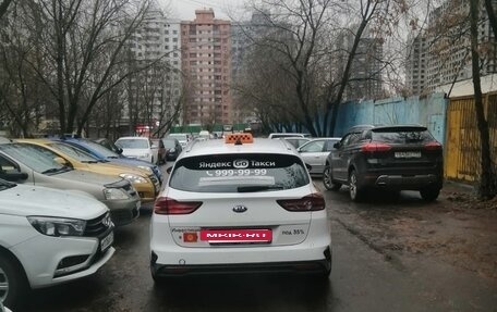KIA cee'd III, 2020 год, 1 450 000 рублей, 3 фотография