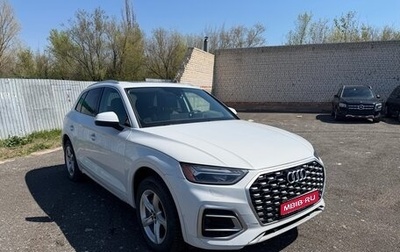 Audi Q5, 2021 год, 4 150 000 рублей, 1 фотография
