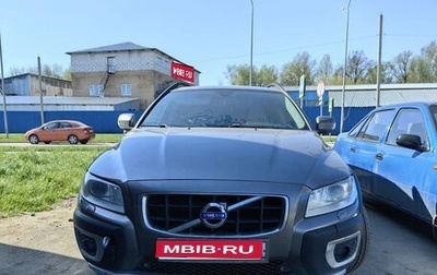 Volvo XC70 II рестайлинг, 2010 год, 1 200 000 рублей, 1 фотография