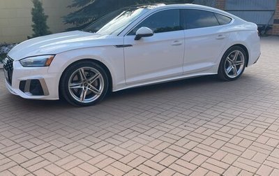 Audi A5, 2021 год, 3 520 000 рублей, 1 фотография