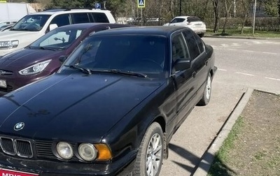 BMW 5 серия, 1991 год, 190 000 рублей, 1 фотография