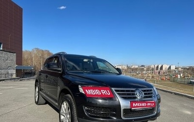 Volkswagen Touareg III, 2007 год, 1 200 000 рублей, 1 фотография