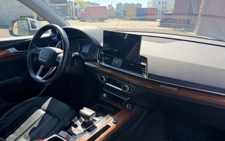 Audi Q5, 2021 год, 4 150 000 рублей, 14 фотография