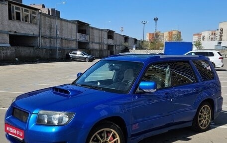 Subaru Forester, 2006 год, 1 200 000 рублей, 1 фотография