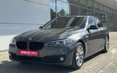 BMW 5 серия, 2016 год, 2 390 000 рублей, 1 фотография