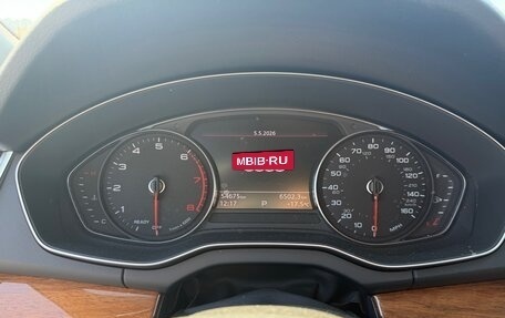 Audi Q5, 2021 год, 4 150 000 рублей, 15 фотография