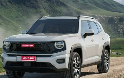 Haval H7, 2026 год, 4 199 000 рублей, 1 фотография