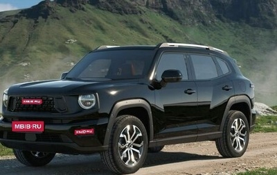 Haval H7, 2026 год, 4 199 000 рублей, 1 фотография