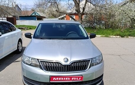 Skoda Rapid I, 2016 год, 1 190 000 рублей, 1 фотография