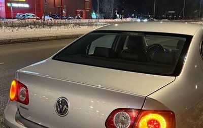 Volkswagen Passat B6, 2006 год, 599 000 рублей, 1 фотография