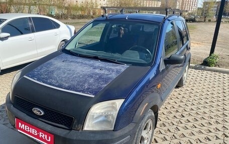 Ford Fusion I, 2005 год, 350 000 рублей, 1 фотография
