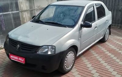 Renault Logan I, 2008 год, 179 000 рублей, 1 фотография