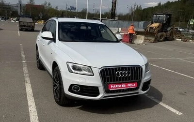 Audi Q5, 2013 год, 1 850 000 рублей, 1 фотография