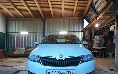 Skoda Rapid I, 2018 год, 1 380 000 рублей, 1 фотография