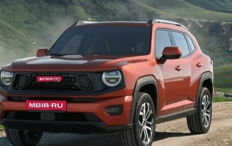 Haval H7, 2026 год, 4 199 000 рублей, 1 фотография