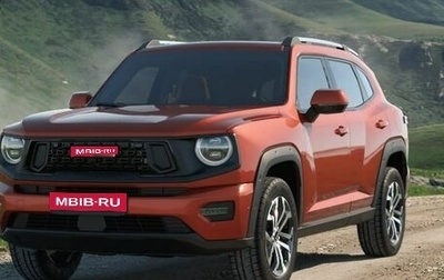 Haval H7, 2026 год, 4 199 000 рублей, 1 фотография