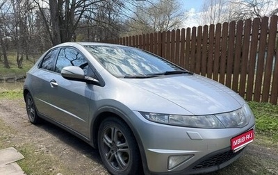 Honda Civic VIII, 2008 год, 840 000 рублей, 1 фотография
