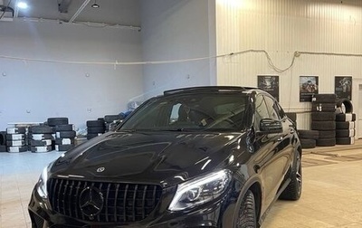 Mercedes-Benz GLE Coupe, 2018 год, 5 500 000 рублей, 1 фотография