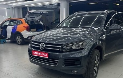 Volkswagen Touareg III, 2013 год, 2 000 000 рублей, 1 фотография